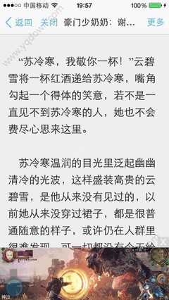 威尼斯APP下载官网